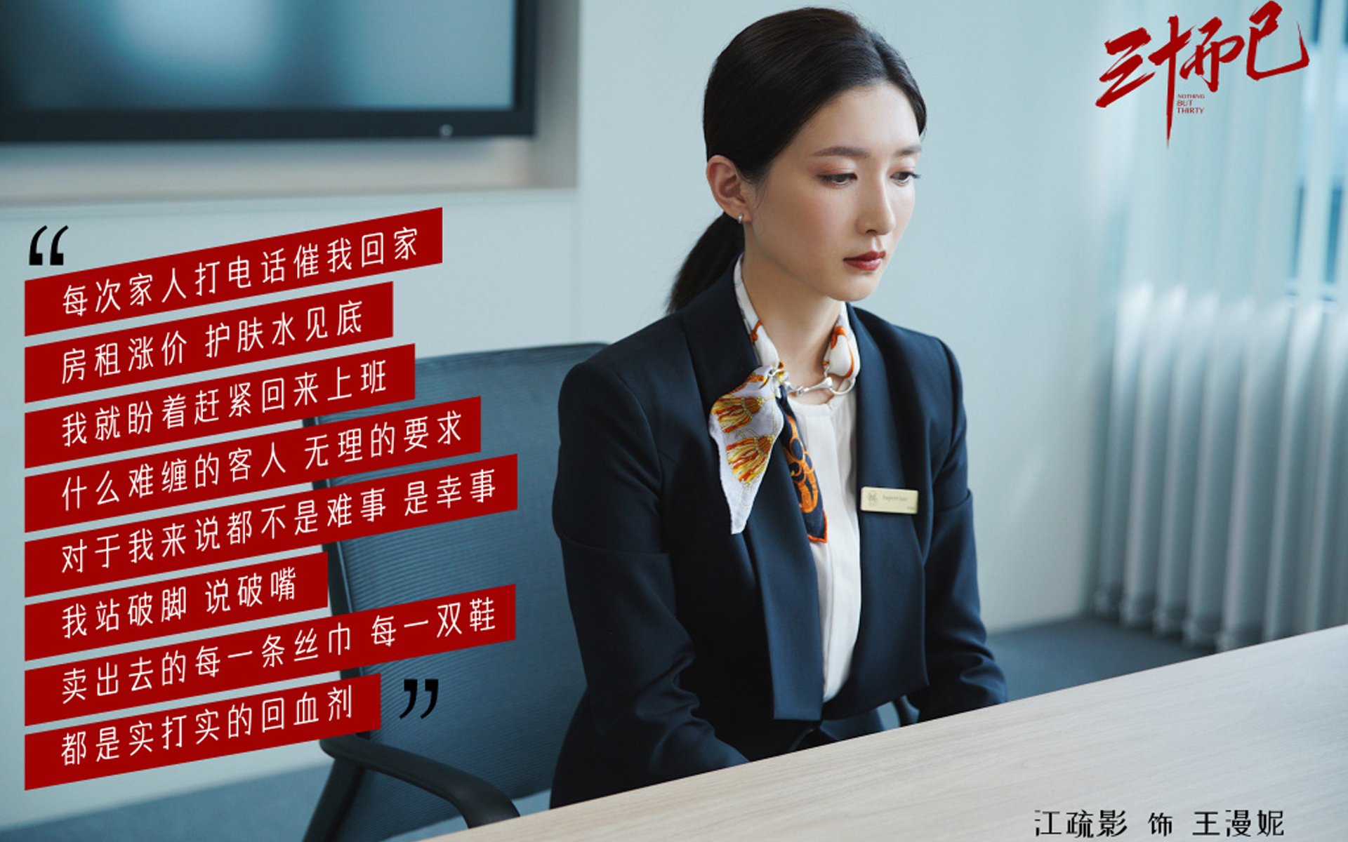 开云官方网站-_骑士核心再度爆发，未来可期_，骑士wa