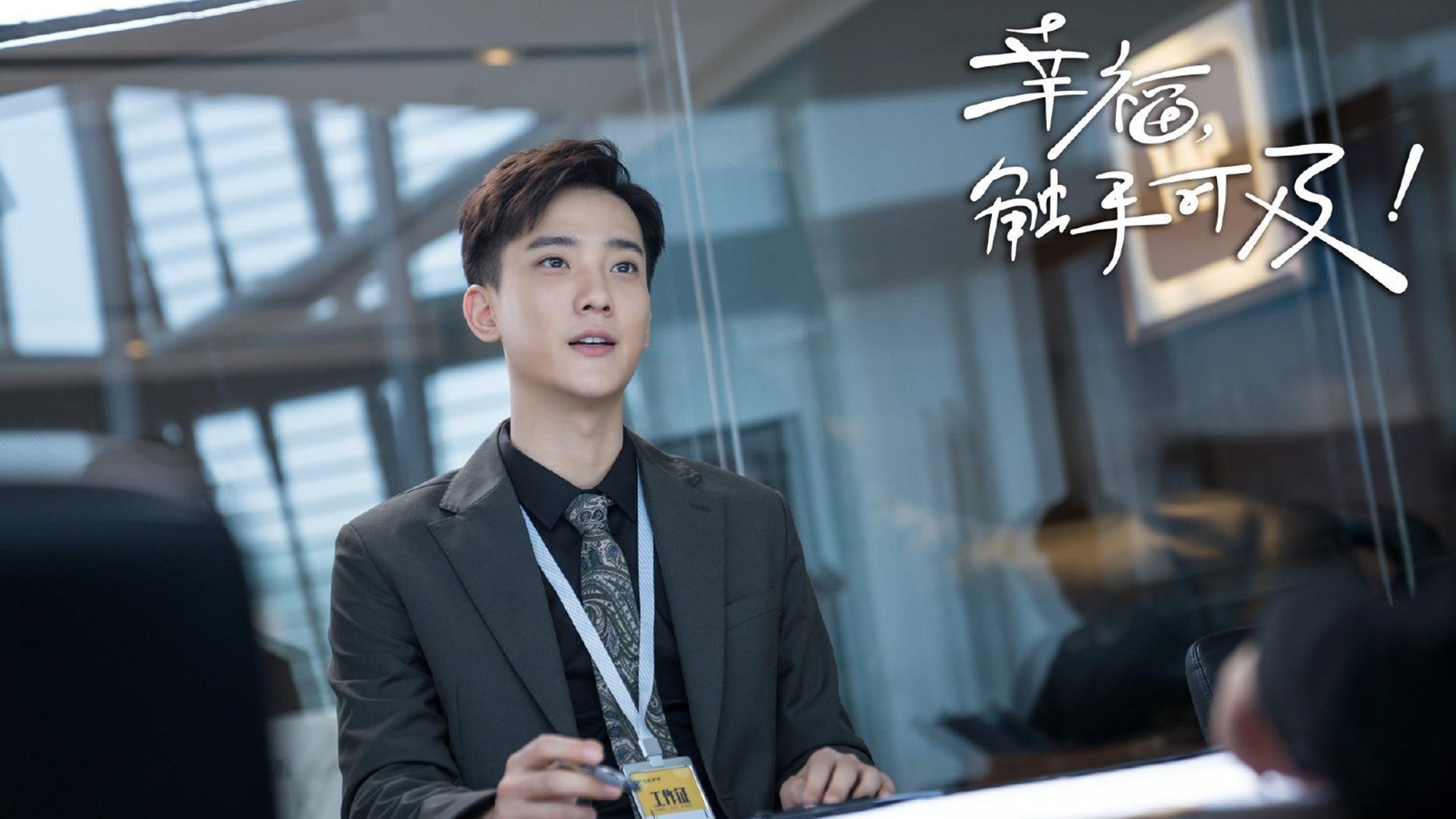 开云网页版登录入口-“中国足球产业迎来政策利好，行业未来可期”，中国足球产业产值