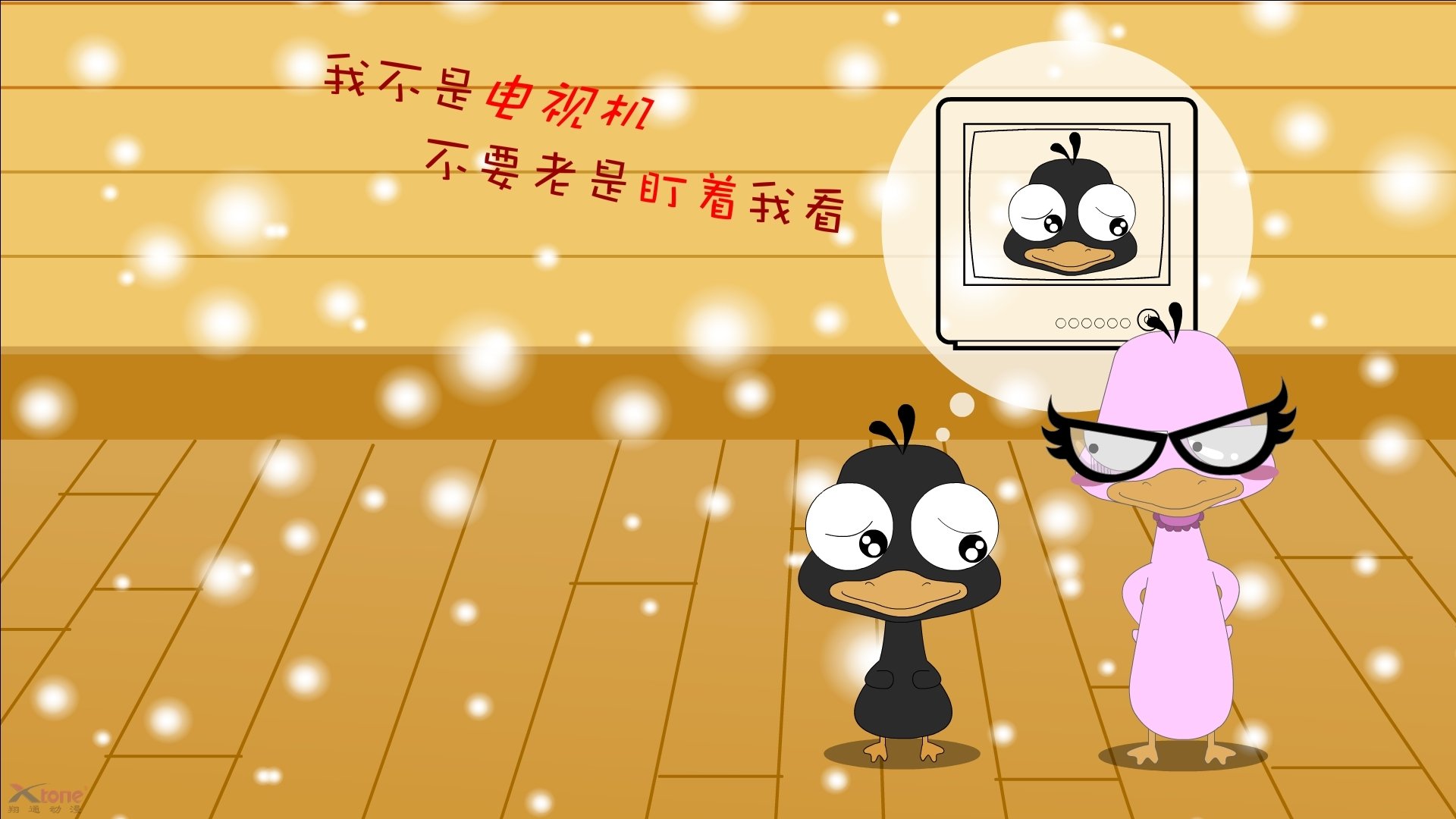 AYX SPORTS-意甲新兴球队崭露头角，打破传统格局，意甲新人