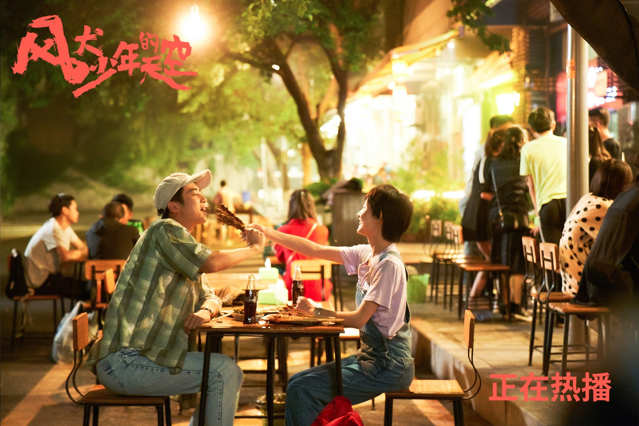 李明全能战将!贡献30分+8篮板+5助攻全面爆发!,球员 李明