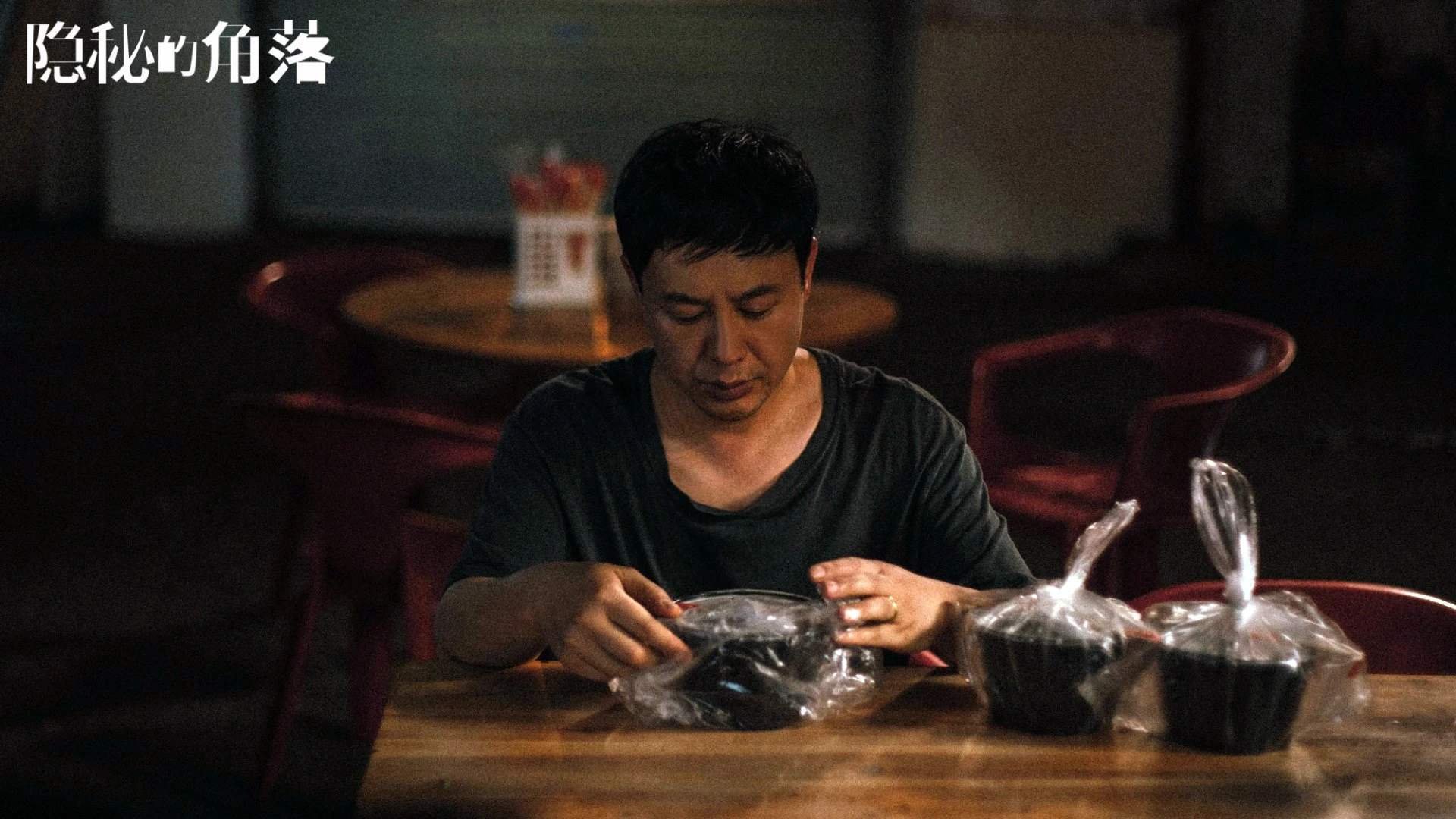 西甲:比利亚雷亚尔3-2战胜马德里竞技,比赛火花四溅,比利亚雷亚尔足球