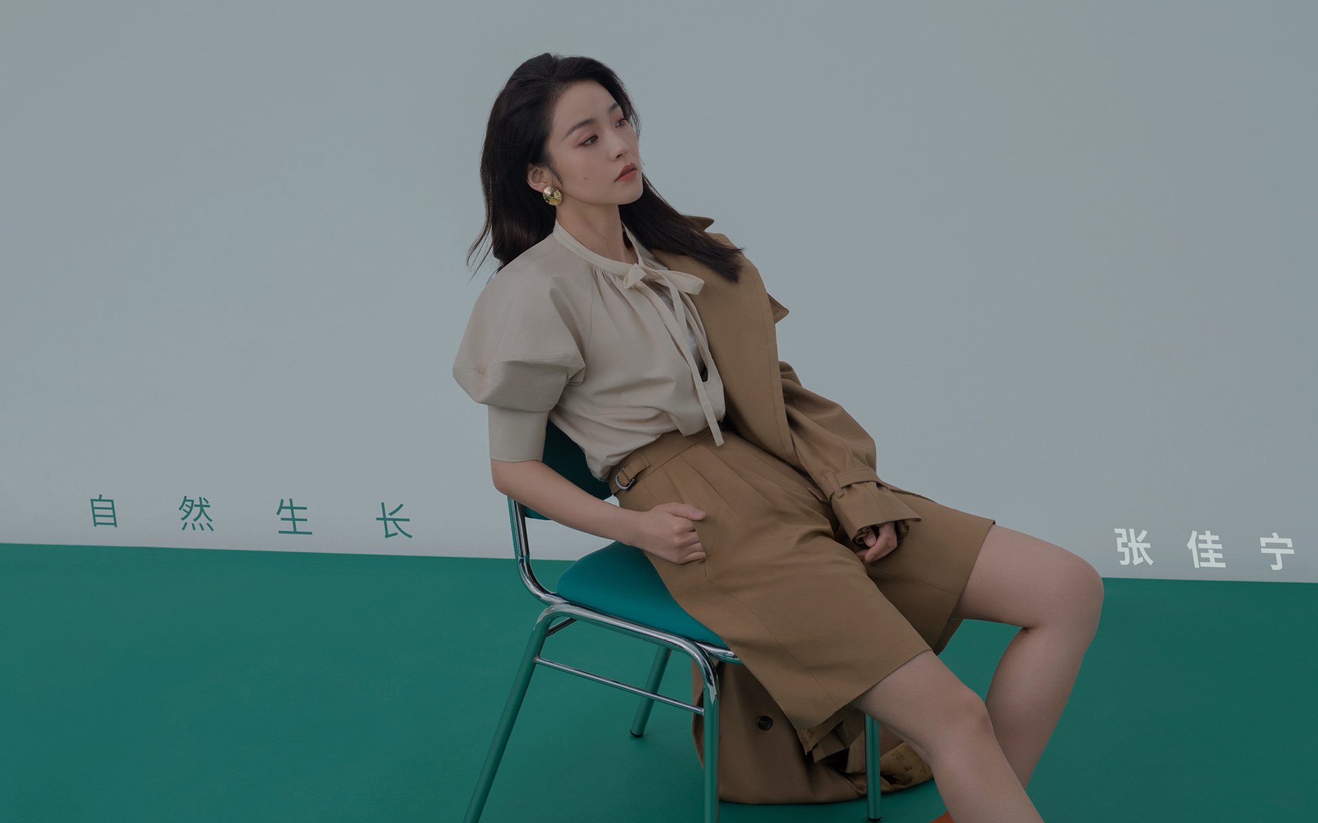 中国篮球运动规则发展,中国篮球基本规则