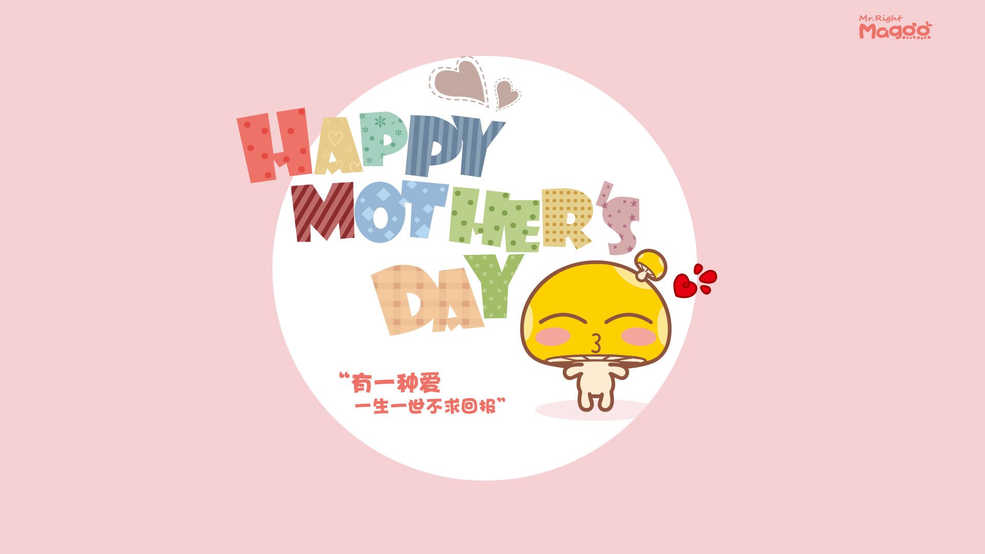 AYX体育-日本足球，再次让世界侧目！，日本足球百度百科