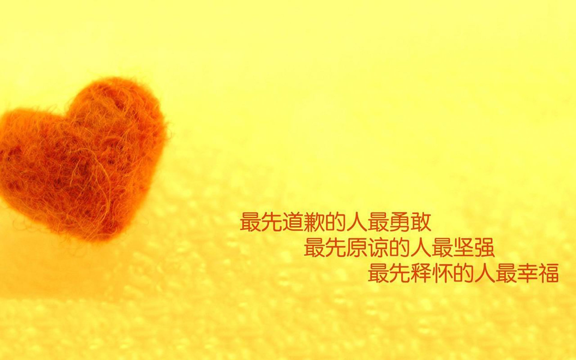 日本足球，再次让世界侧目！，日本足球百度百科