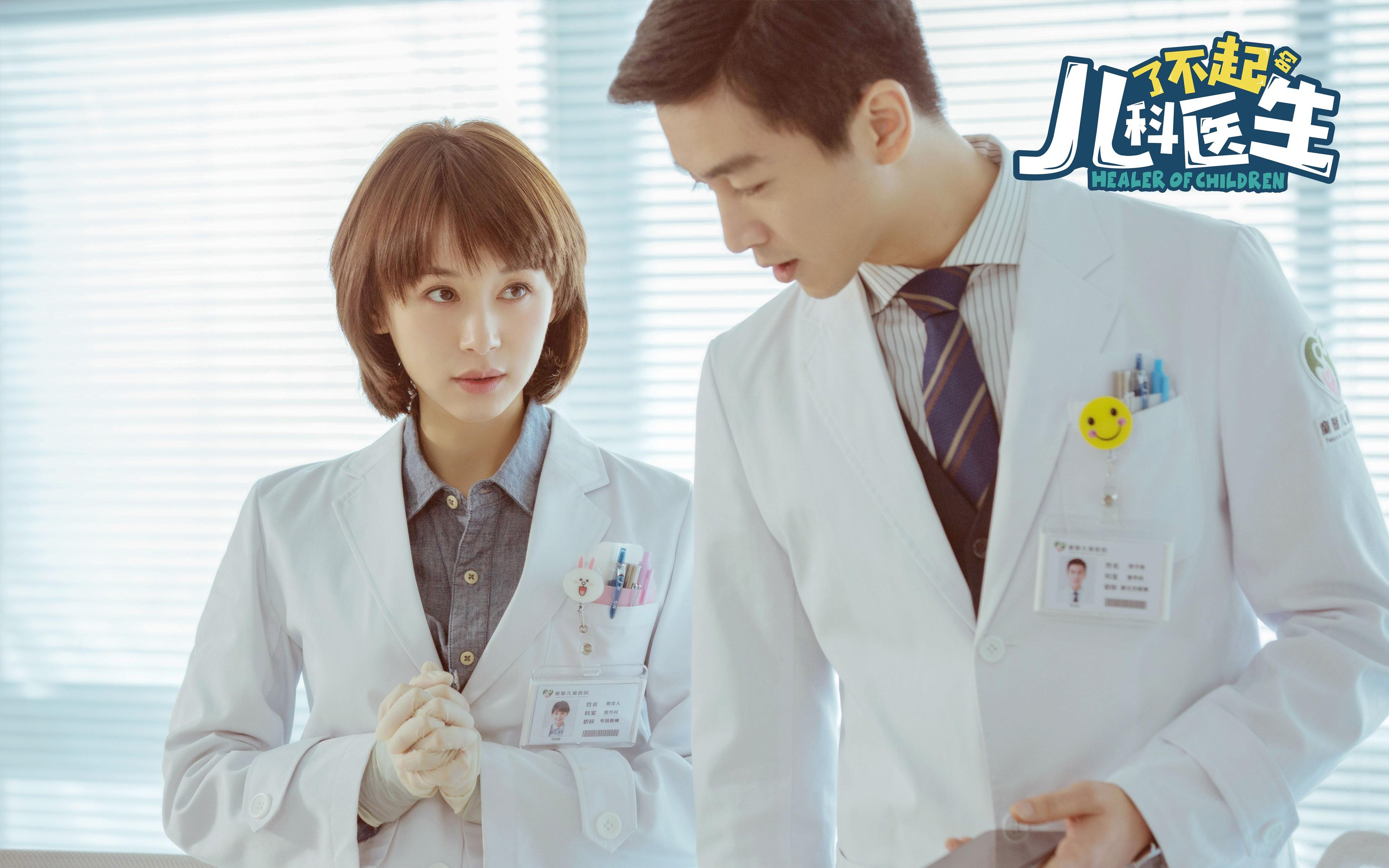 球队是否应设立多代球员家庭传承奖项,球队是否应设立多代球员家庭传承奖项