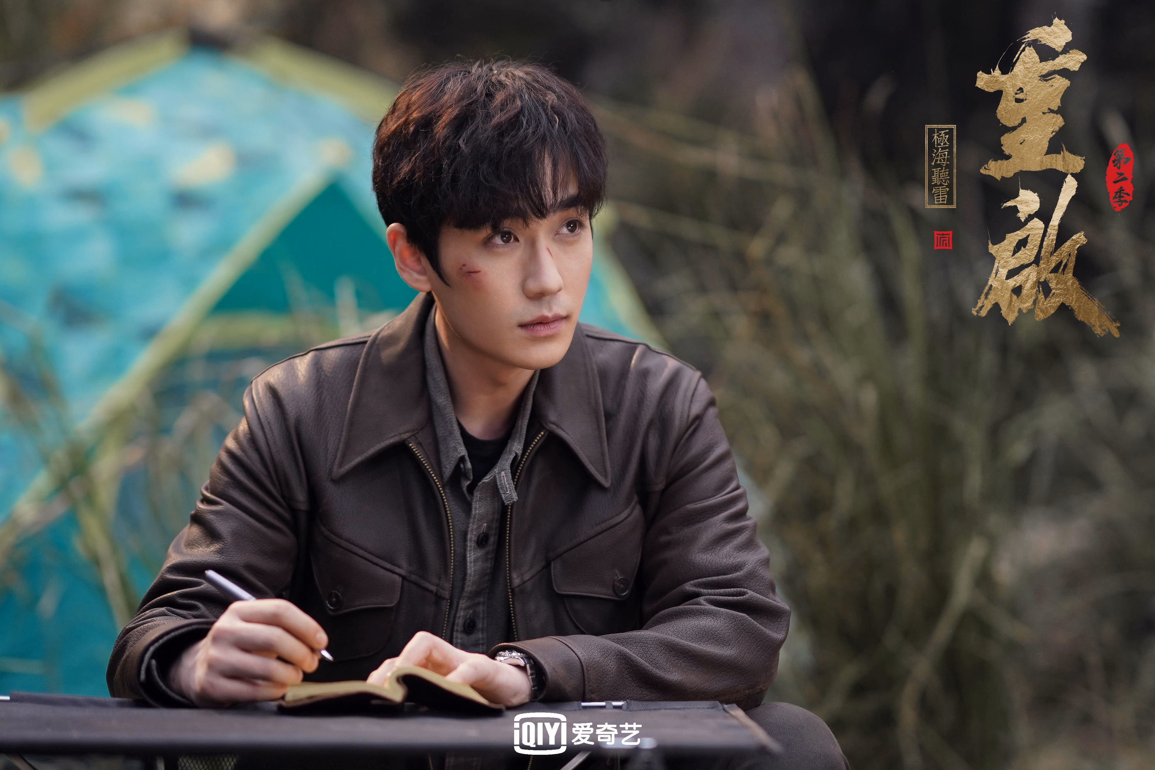 篮球专项技能动作视频教学资源开发及应用,篮球各项基本技术动作要领讲解