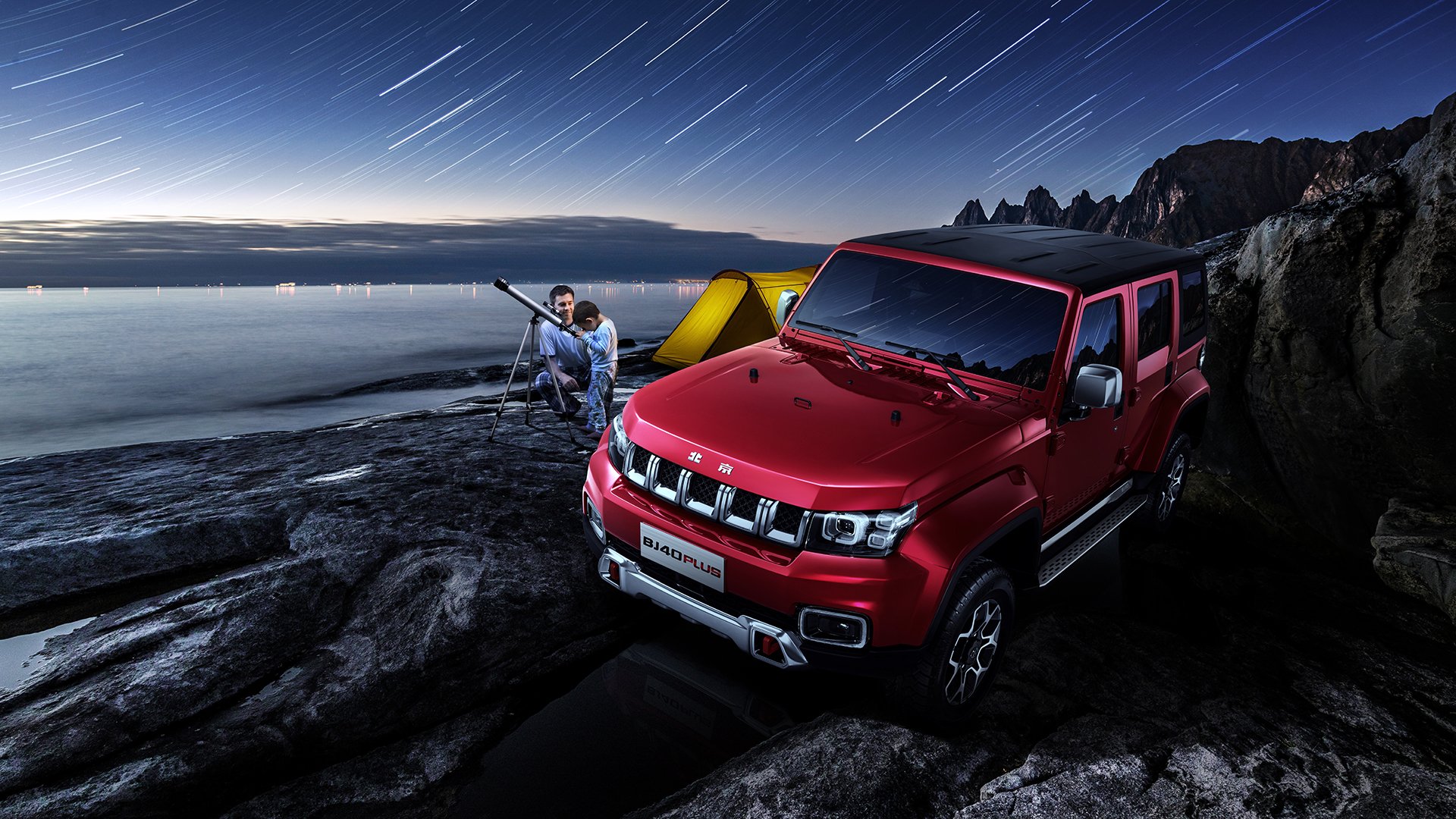 爱游戏平台-电竞联赛采用全新积分制度更加公平合理，电竞积分榜