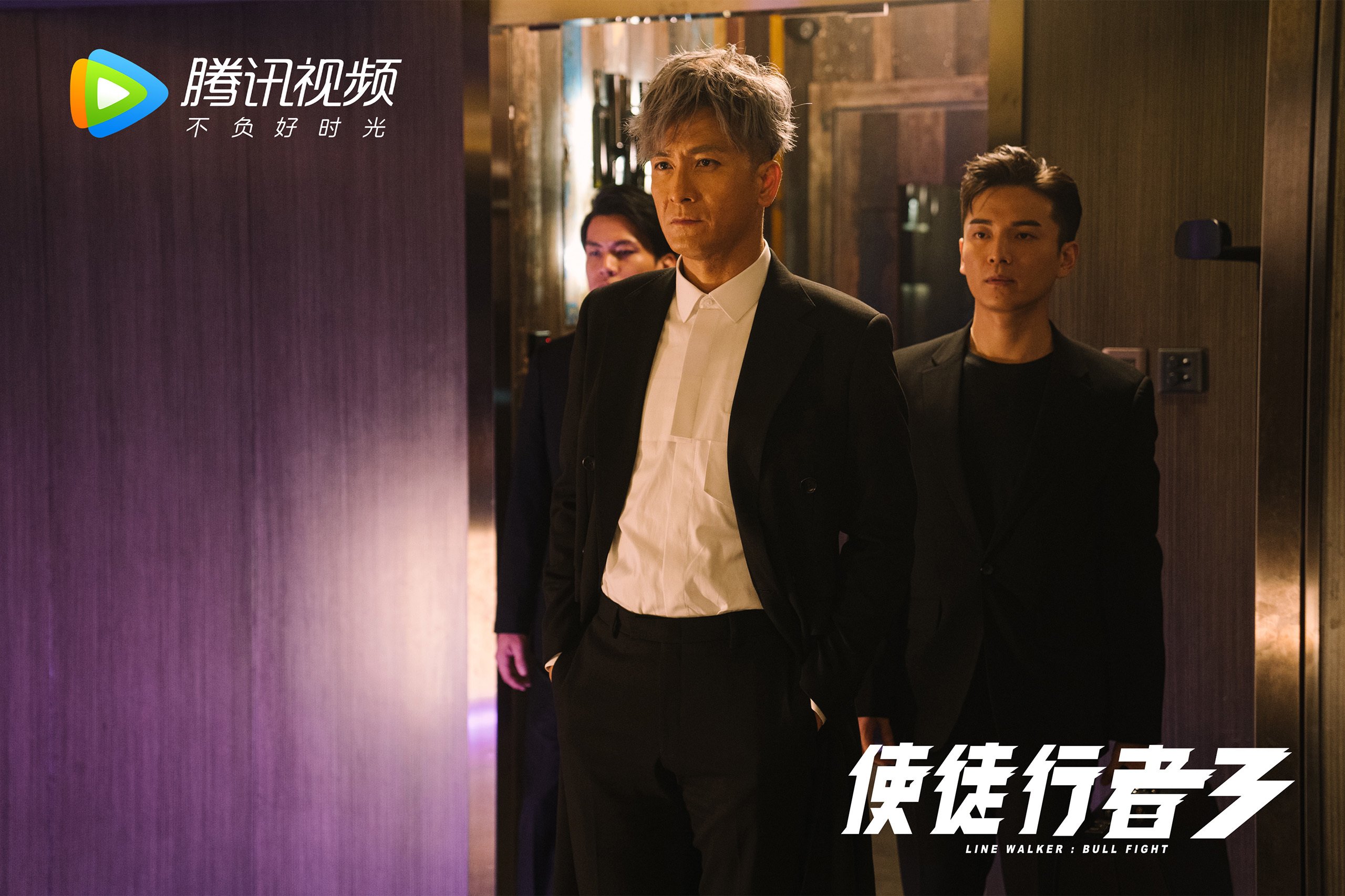 欧洲杯决胜瞬间:战术变换,奇迹出现!,欧洲杯决赛逆转