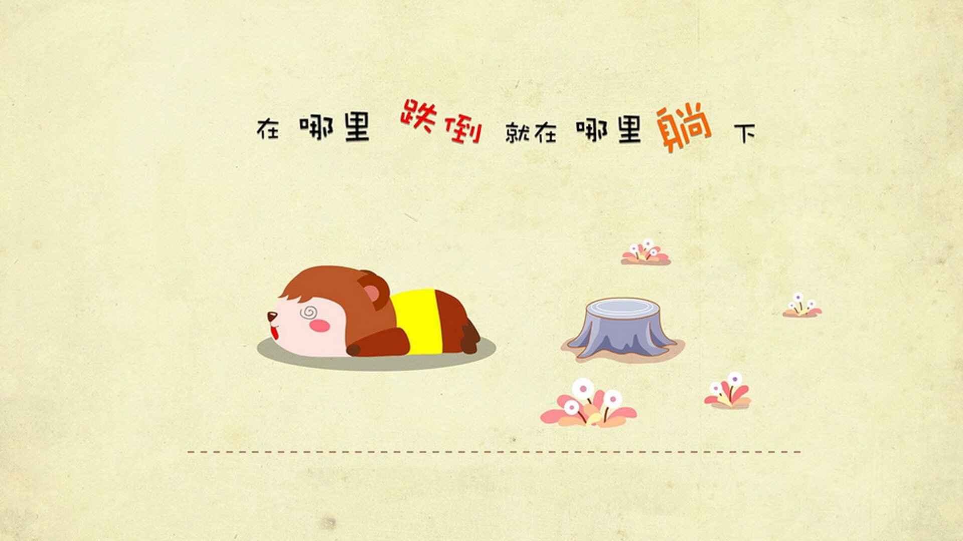 爱游戏体育（AYX）官方APP下载-赞比亚男篮在非洲预赛中拼搏精进，迈向奥运新世纪，赞比亚篮球运动员